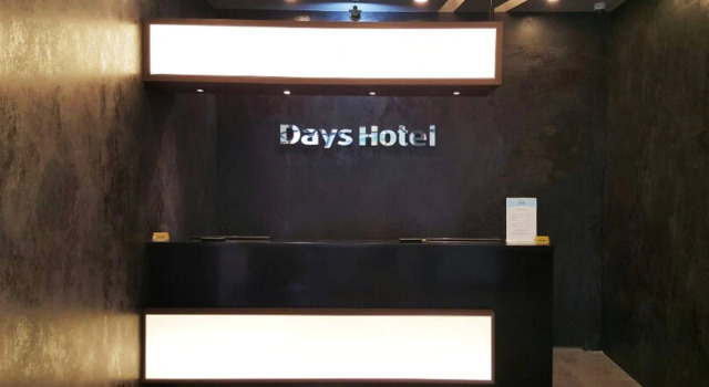 S Stay Hotel Dongtan, Prenota Hotel Dongtan Gyeonggi-do