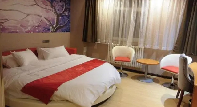 Thank Inn Plus Hotel Shandong Jining Zhoucheng Yishan South Road, Buchen Sie Hotel 3-Sterne-Hotels in Jining, 3*
