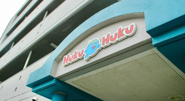 Hukuhuku Guesthouse, Prenota Hotel Hakata 