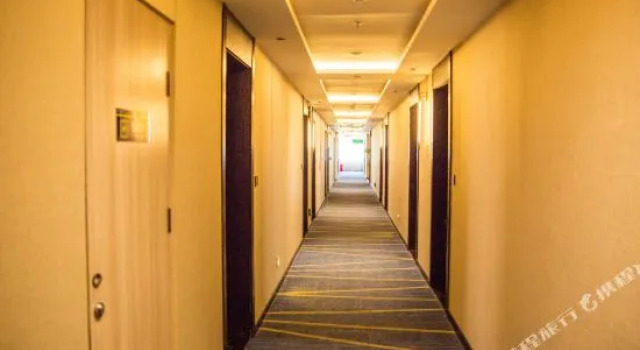 ziteng Hotel, Rezervovat Hotel Čeng-čou Henan