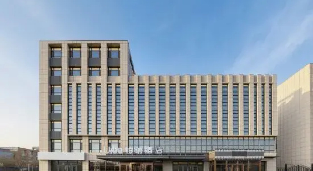 Urba Hotel, Забронировать Отель Отели Хух-Хото 4 звезды, 4*