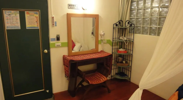 Номер Classic Formost Hotel