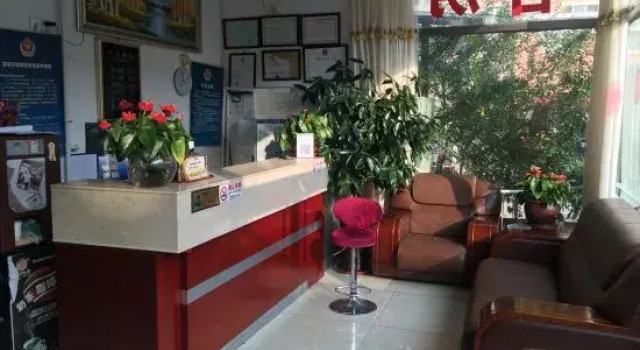 Beijing Yuquanyuan Guest House, Reserva ahora Hostal o pensión Pekín Provincia de Pekín