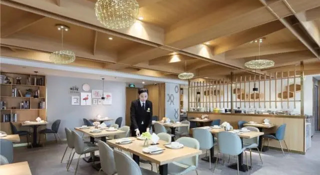 Люкс Echarm Hotel Nanjing South Railway Station