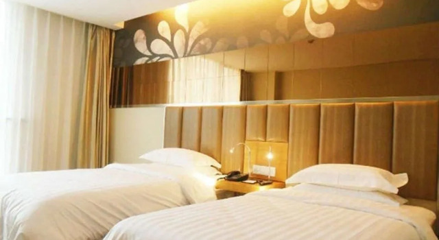 Metropolo Nangchang Honggutan Wanda Square, Rezerwuj Hotel Xinjian Jiangxi
