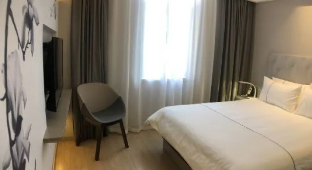 Номер Standard с красивым видом из окна Jinjiang Inn Beijing Wanfeng Road Hotel