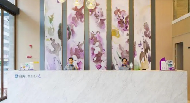 Lavande Hotels