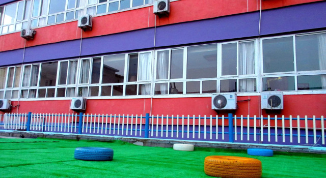 25 Four Seasons Youth Hostel