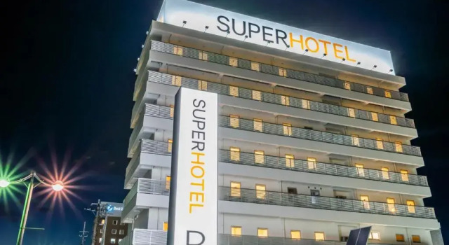 Super Hotel Yamagata Sakuranbo Higashine Ekimae, Book Hotel Higashine 