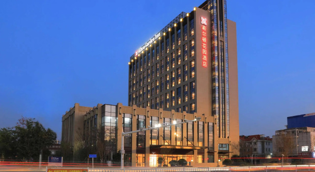 Hilton Garden Inn Changzhou Jintan, Varaa Hotelli Xinbei Changzhou
