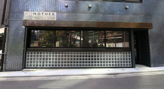 Wise Owl Hostels Shibuya