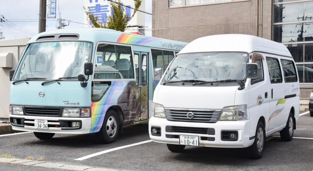 Rainbow Plaza, Rezervasyon Otel Matsue Shimane