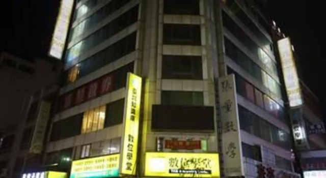 Fun House - Douliu Branch, Rezervovat Hotel Hotely v Yunlin se snídaní, Snídaně