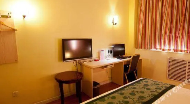 Jinri Hongfu Hotel (Xi'an Jinhua Road), Prenota Hotel Xi'an Shaanxi
