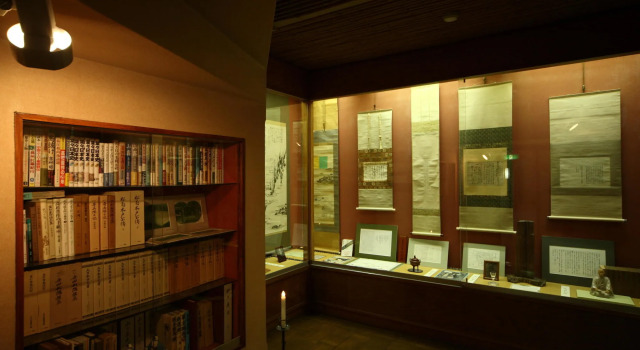 Matsudaya Hotel, Réserver Hôtel Yamaguchi Yamaguchi