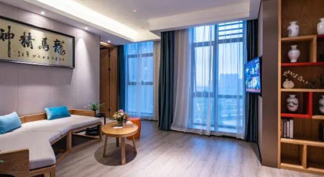 Люкс Deluxe Manju Hotel (Ningbo Impression City, Qinghua Science and Technology Park)