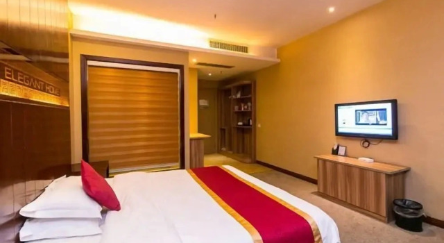 Shangpin Mingjia Hotel, Varaa Hotelli Jinhua Zhejiang