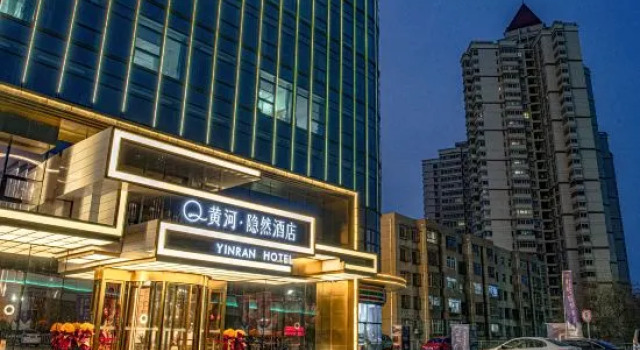Yellow River Yinran River View Hotel Lanzhou Center, Rezervasyon Otel Gansu 5 yıldızlı oteller, 5*