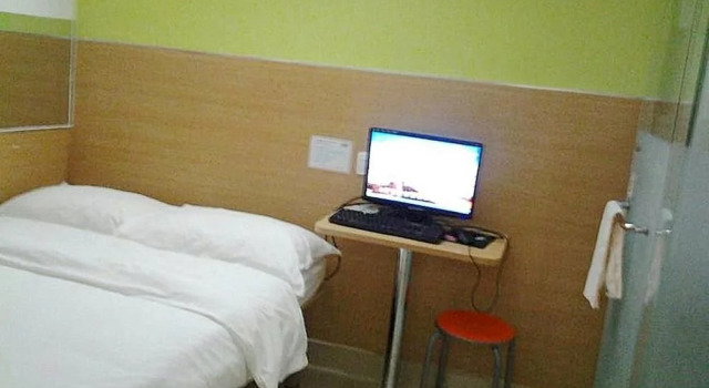 Xiamen Wangda Hotel, Book Hotel Siming 