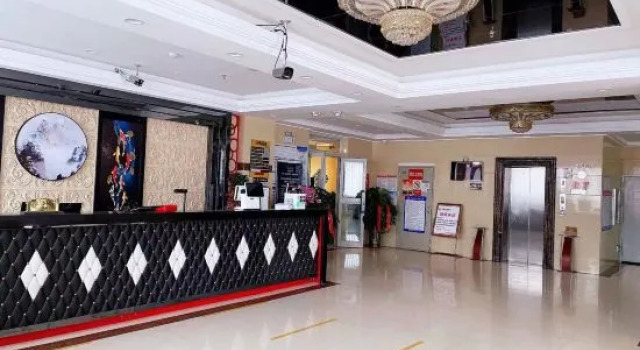 Xingbian International Hotel, Prenota Hotel Korgas City Xinjiang