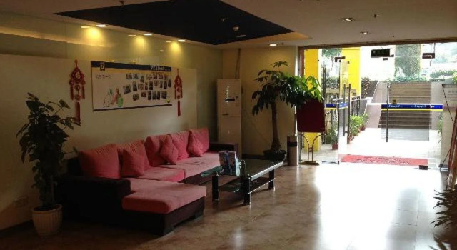 7Days Inn Xiamen Xianyue Road, Book Hotel Huli 