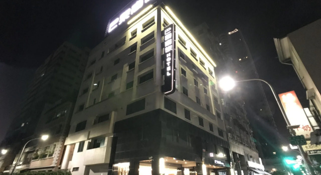 Paris Business Hotel