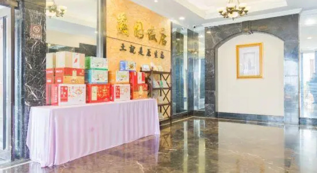 Люкс Deluxe Jinlun Hotel