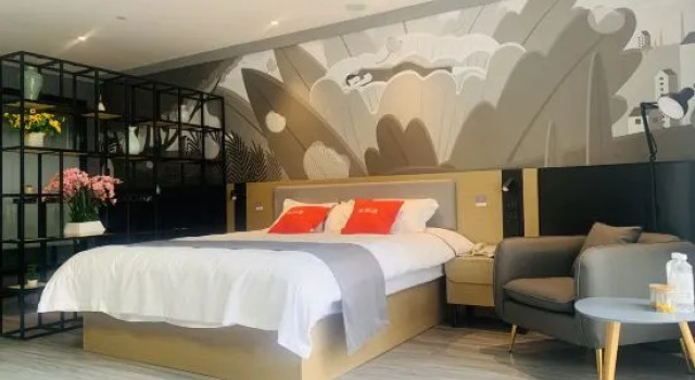 Двухместный люкс Luxury Shankee Hotel (Tengzhou Renhe Tiandi)