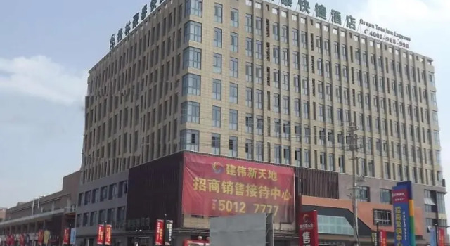 Номер Standard GreenTree Inn Suzhou KunShan Beimen Road Mujucheng Express Hotel