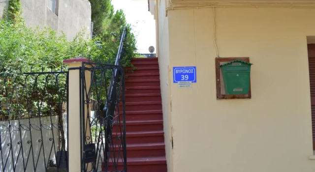 Martha IV, Prenota Hotel Hotel a Peloponneso con parcheggio, Parcheggio