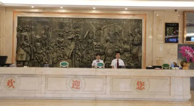 Qishan Meitu Hotel (Jieyang Qishan Forest Park), Boek Hotel Hotels in Guangdong met parkeren, Parkeren