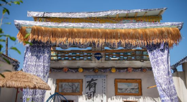 Jinse Shanfang · San Guniang Boutique Stay (Tekes Bagua City Lijie), Prenota Boutique Tekes Xinjiang