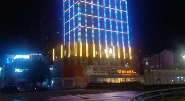 Vienna Hotel (Renshou City Wetland Park), Boek Hotel Hotels en accommodaties in Renshou, Hotel