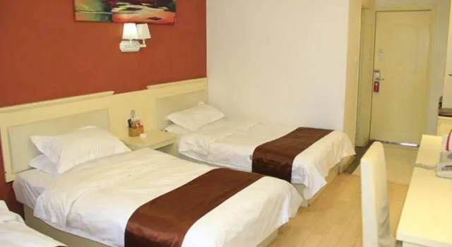 Thank Inn Plus Hotel Shandong Zaozhuang Central District Wenhua Road Primary School, Забронировать Отель Цзаочжуан Шаньдун