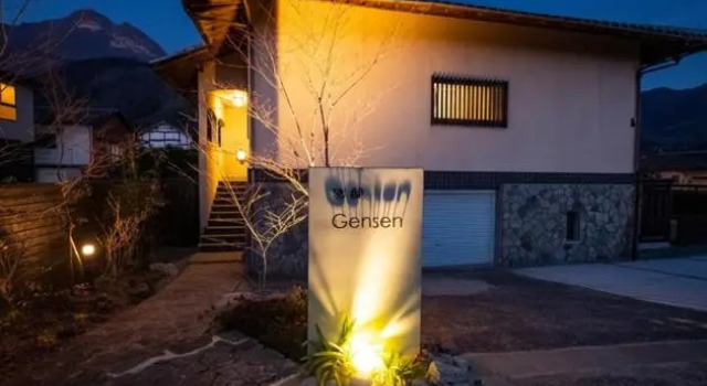 Yufu - House / Vacation STAY 77859, Prenota Hotel Hotel a Kyushu con parcheggio, Parcheggio