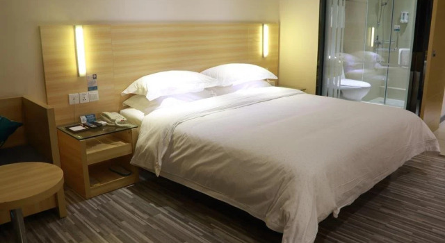 City Comfort Inn Pingxiang Nanda Road Branch, Book Hotel Pingxiang Guangxi