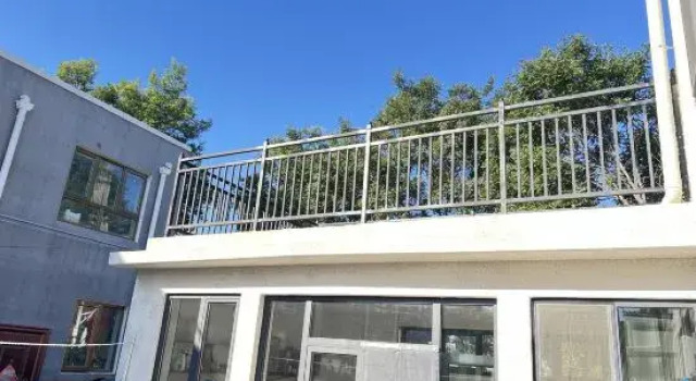 Beijing Jianxi Homestay