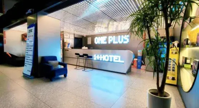 Jishou 1+ E-Sports Hotel (Qianzhou Ancient City), Rezerwuj Hotel Xiangxi Hunan