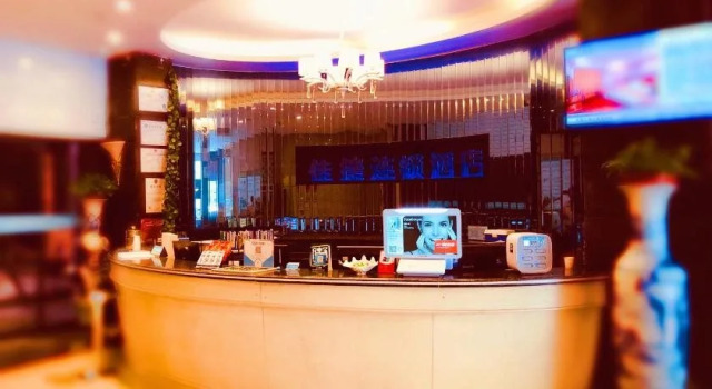 Jiajie Inn Haikou East Bus Terminal Branch, Book Hotel Meilan 