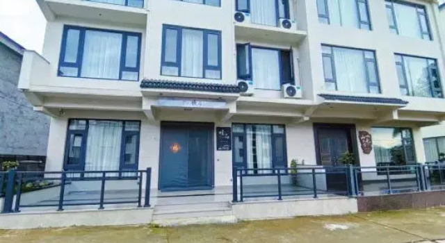 Xianju Manpin Homestay, Rezerwuj Hotel Taizhou Zhejiang