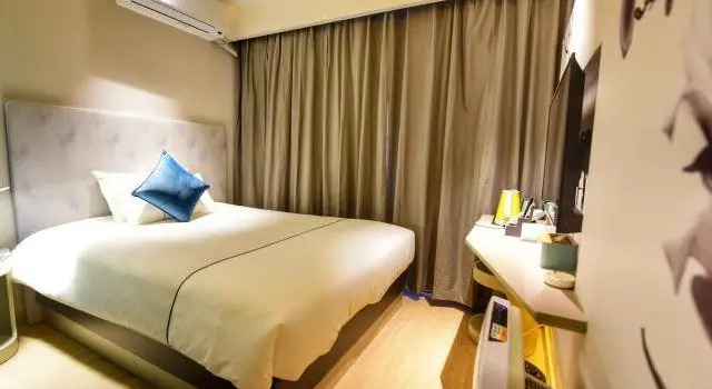 Magnotel Chengdu Taiguli Dongfeng Daqiao, Boek Hotel Hotels in Chengdu met parkeren, Parkeren