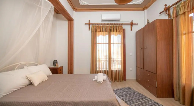 Fay’s Vintage Boutique House