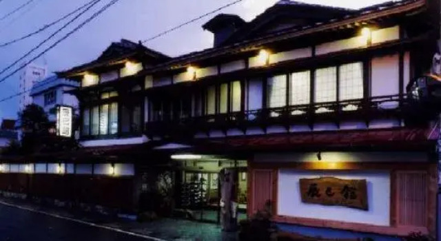 Asamushi Onsen Tatsumikan, Book Hotel  
