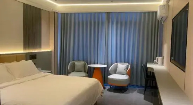 Huayue Hotel (Linggao County Government Branch), Boek Hotel Lingao Hainan