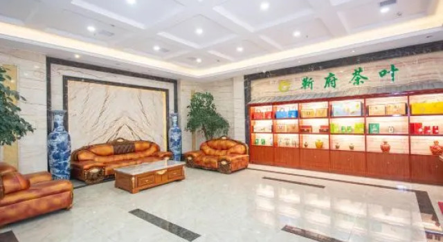 Yijin Theme Hotel, Book Hotel Enshi Hubei