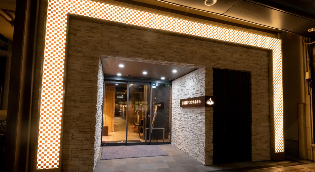 Кровать в общем номере Nipponbashi Crystal Hotel