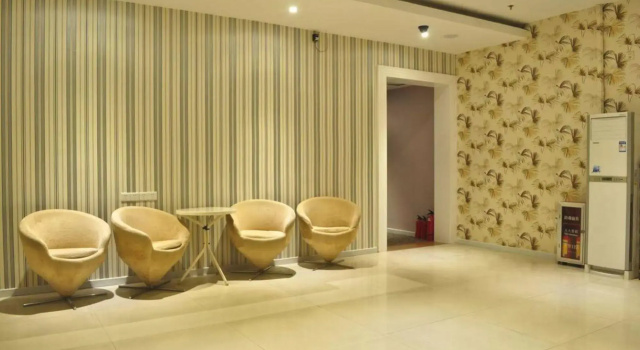 City Inn - Guangzhou, Boek Hotel Hotels in Guangdong met parkeren, Parkeren
