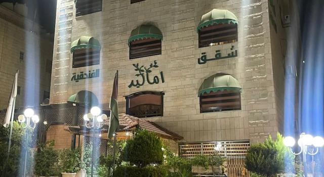 Amaled Hotel, Book Hotel Hoteller i Amman med parkering, Parkering