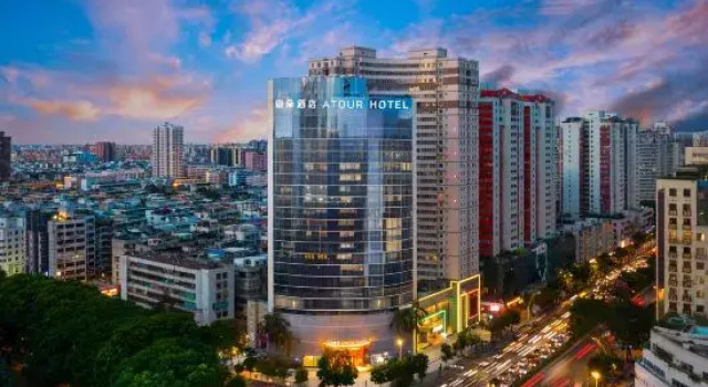 Atour Hotel Shantou The Mixc Jinsha East Road, Rezervasyon Otel Guangdong otoparklı oteller, Otopark