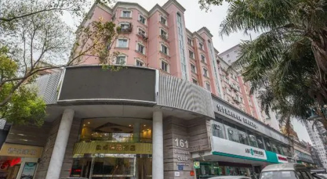 Wenzhou 161 OSO Luxury Hotel, Забронировать Отель Вэньчжоу Чжэцзян, рядом с Wenzhou Zhongshan Park